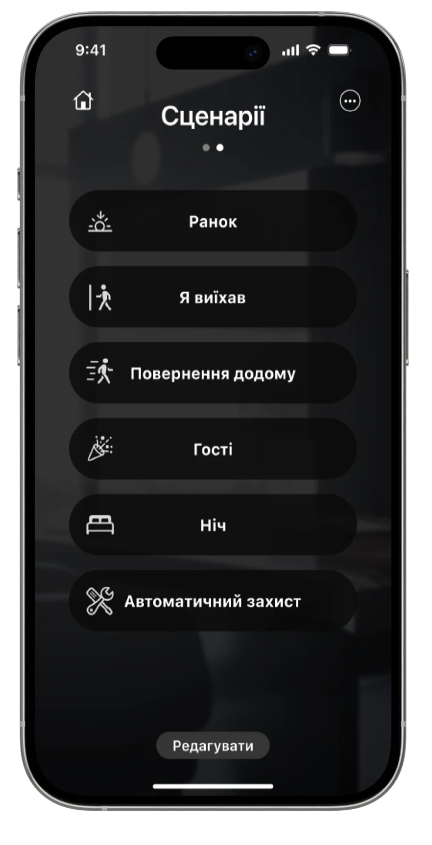 mobile app