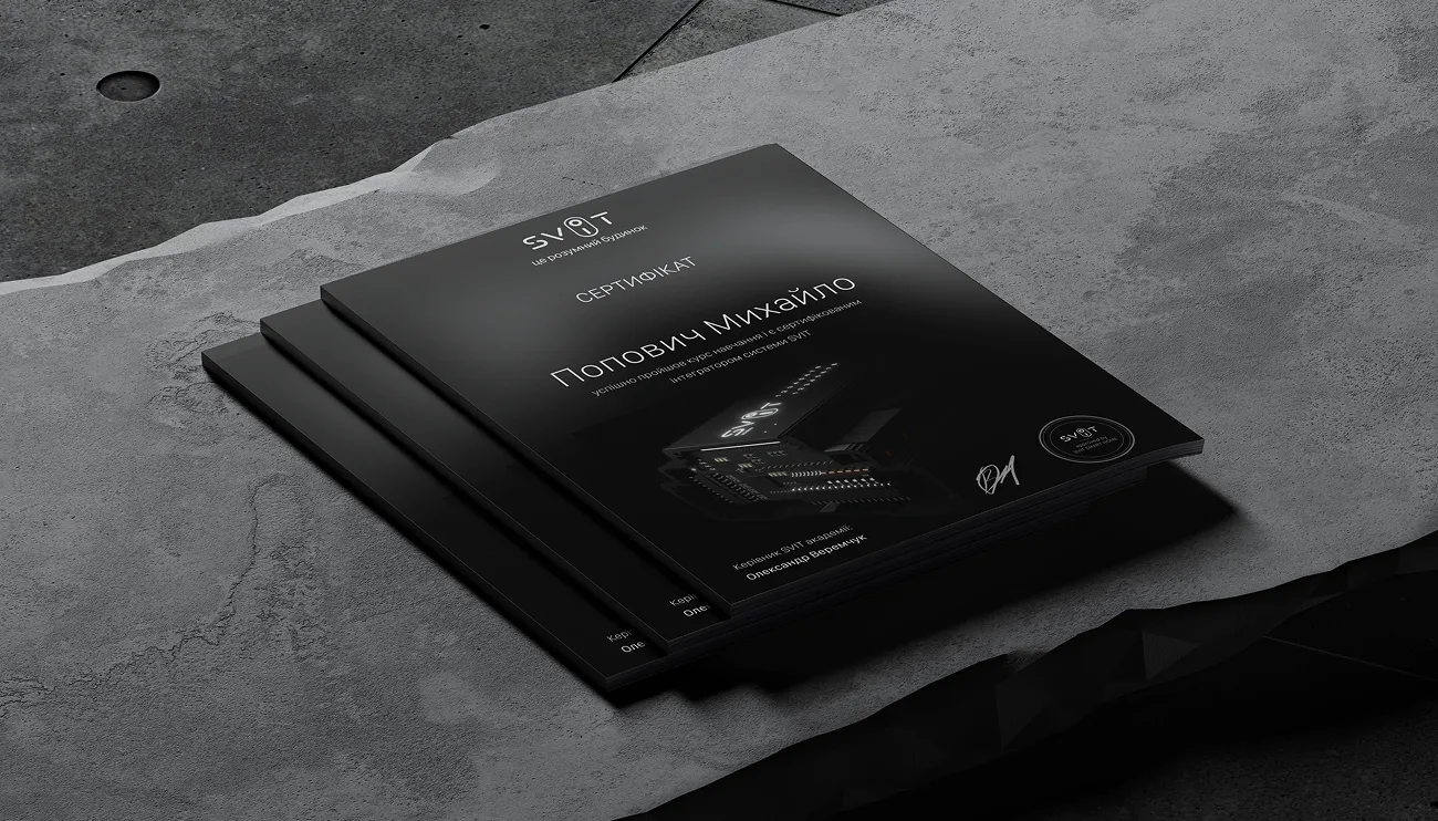 Personalized certificate